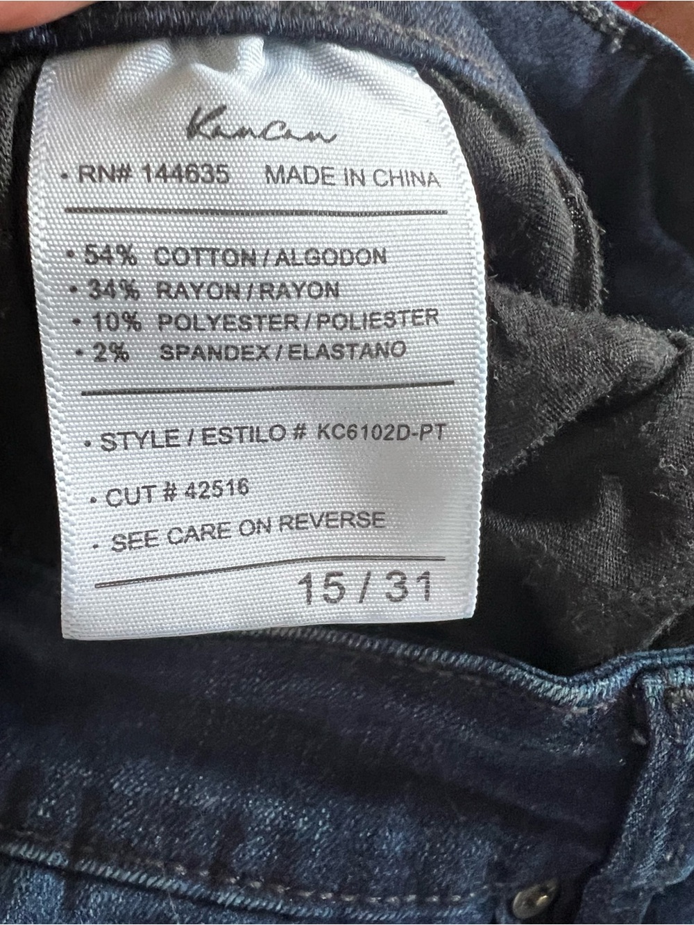 KanCan Women's Boot Cut Jeans in Dark Blue